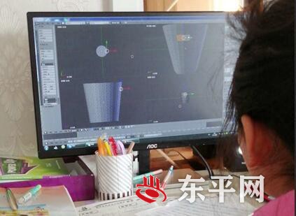 东平县佛山小学在线举行第一届3D创作作品大赛