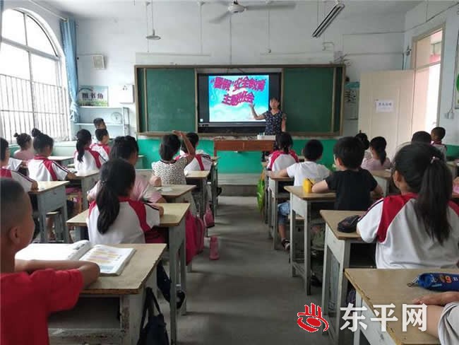 接山镇中心小学“精准发力”严密构建暑期安全网