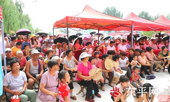 东平县第七届“百姓大舞台•我是大明星”暨广场舞大赛启动