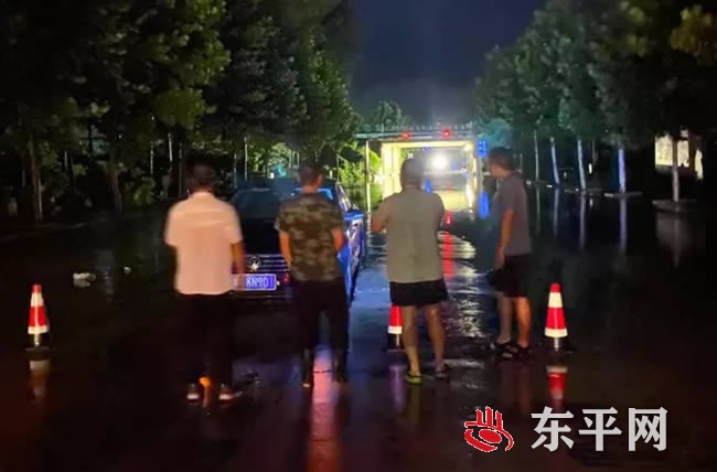 直击东平县防汛第一线