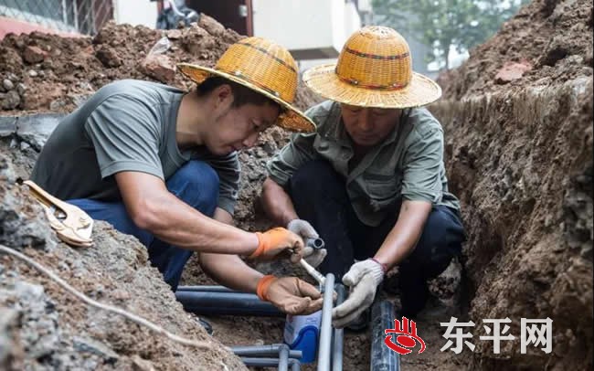 东平县市民身边贴心的“水管家”