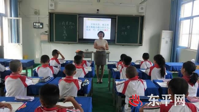 接山镇遂城小学别样过教师节