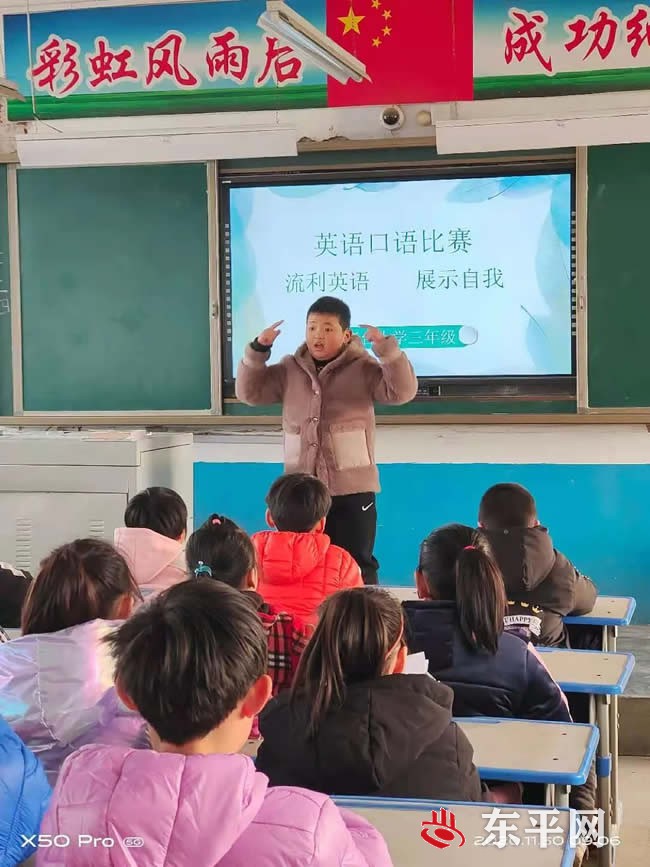 老湖镇王台小学组织丰富多彩的校园活动