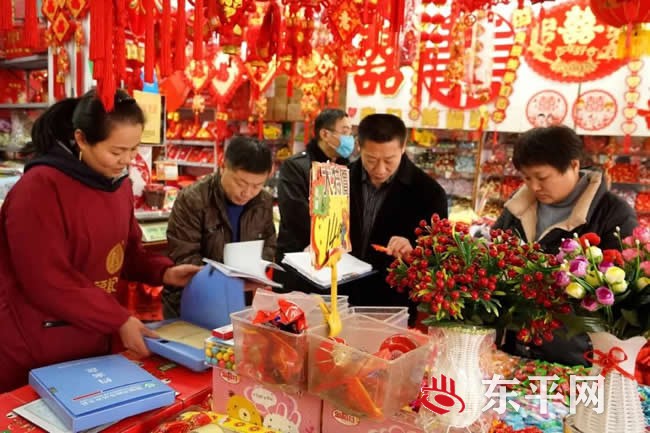 东平县市场监管局开展迎接省级食品安全县验收专项督导