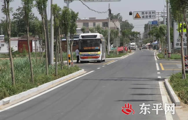 东平县581个村实现农村道路“三通”