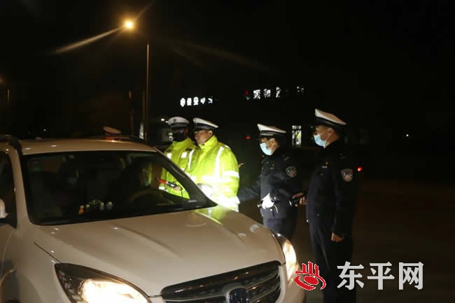 东平交警开展酒驾夜查集中整治行动