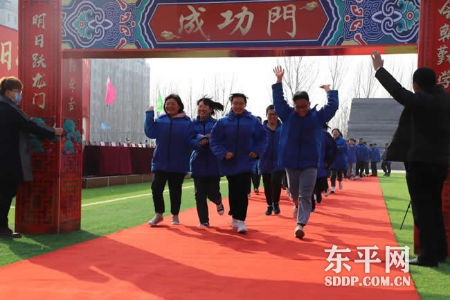 东平一中举行2021年高考冲刺誓师大会