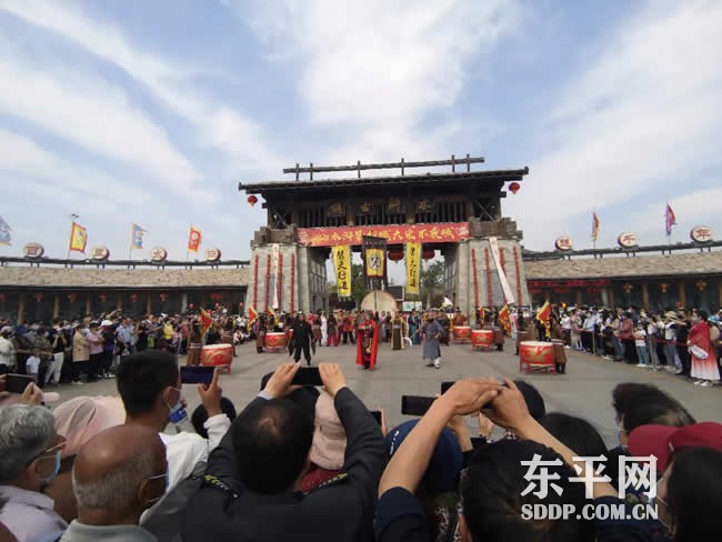 东平湖文旅集团