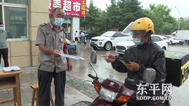 我县加强网格化管理 织密城市社区疫情防控网