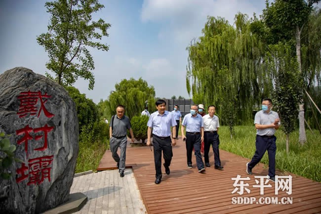 东平湖文化旅游产业高质量发展座谈会召开