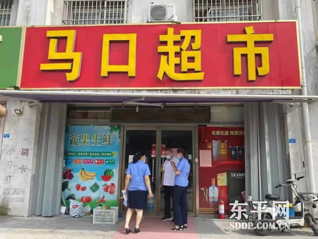 我县又有15家商户因疫情防控不力被责令停业整顿