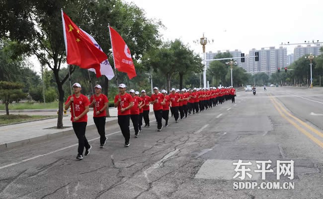 东平中联健身跑 豪情满怀迎国庆