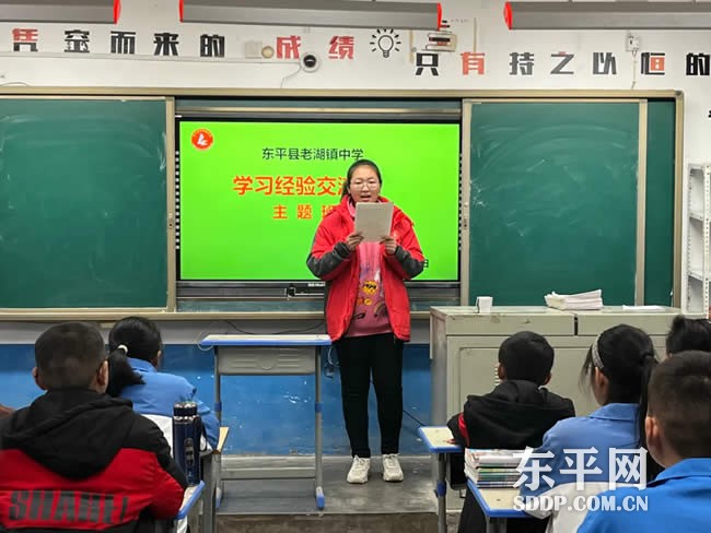 老湖镇中学举办优秀学子学习经验分享交流会