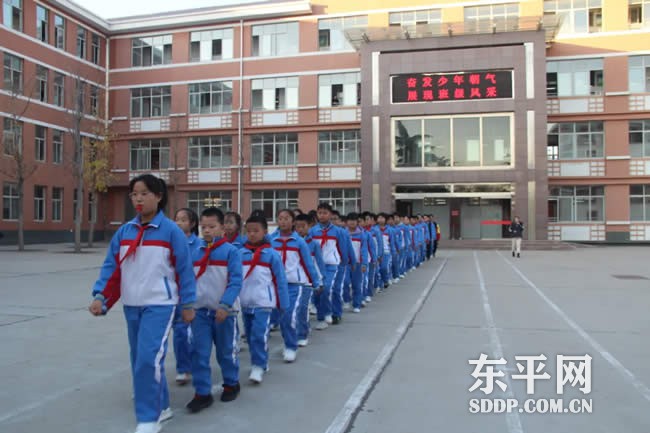 东平县实验小学举行队列、韵律操比赛活动