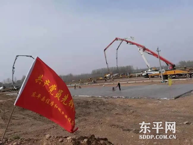 东平县（湖西）集中隔离医学观察场所正在全力建设中