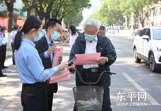 东平县成功捣毁一处养老诈骗犯罪窝点