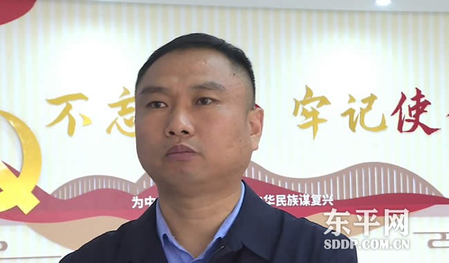 东平县矿产业发展服务中心党组书记、主任 陈继勇