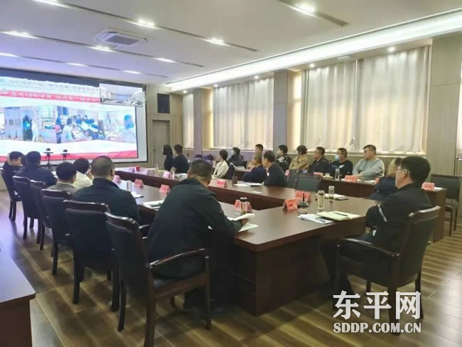 东平县举办党的二十大精神学习报告会