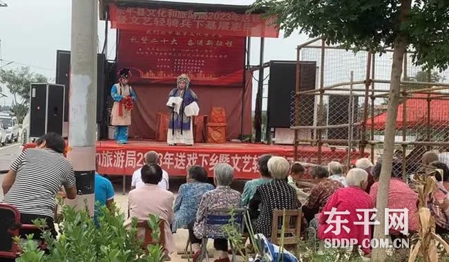 州城街道开展“送戏下乡”惠民演出活动