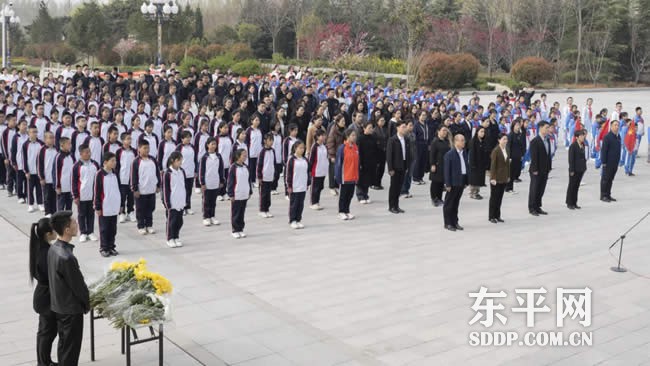 东平县举行“缅怀革命先烈 弘扬爱国精神”清明祭英烈主题团队日活动