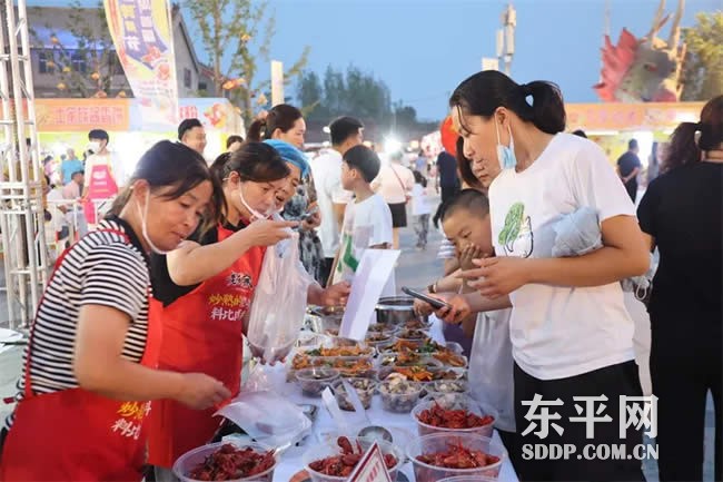 东平湖首届龙虾啤酒节在大宋不夜城震撼开场