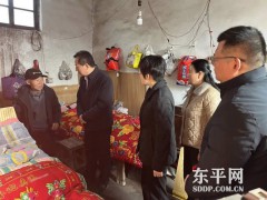 东平县领导到乡镇开展走访慰问活动